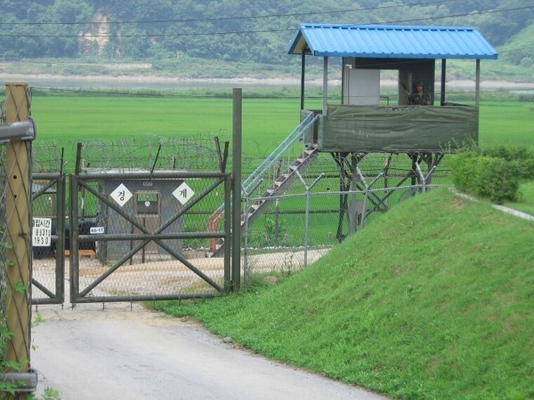 Kore’nin Askerden Arındırılmış Bölgesi, Kore